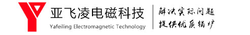 中健計(jì)量檢測(cè)（廣東）有限公司
